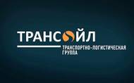 Трансойл. Трансойл логотип. ООО Трансойл. Транс оил компания логотип. Трансойл сервис Крымск.