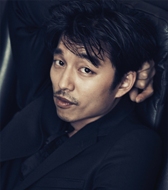 Gong Yoo