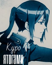 Kuroh Yatogami