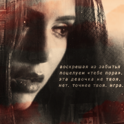 Elena Gilbert