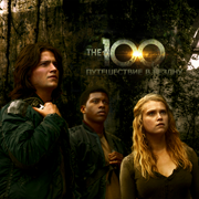 The100