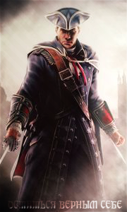 Haytham Kenway