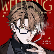 Welt Yang