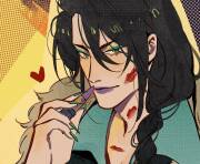 Qi Rong