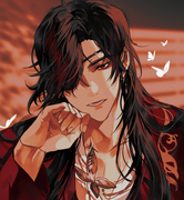 Hua Cheng