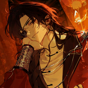 Hua Cheng