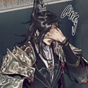 Pei Ming