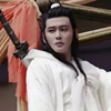 Ye Baiyi