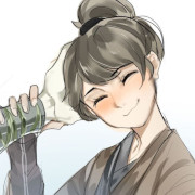 Gu Zi