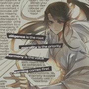 Lan Sizhui