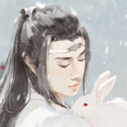 Lan Wangji