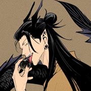 Suguru Geto