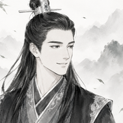 Yue Qingyuan