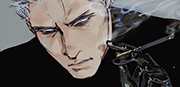 vergil
