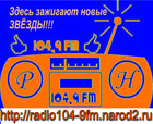 fm_radio