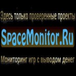 SpaceMonitor