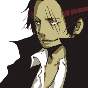 Shanks