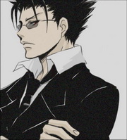 Kurogane[1]