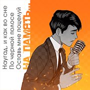 Oscar Newman