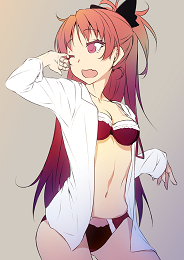 Sakura Kyoko