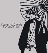 Urahara Kisuke