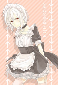 Akabane Karma