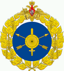 Ergo