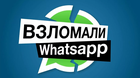 roman91
