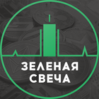 Green-Obmenka.ru