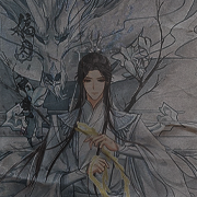 Haku