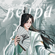 Shi Qingxuan
