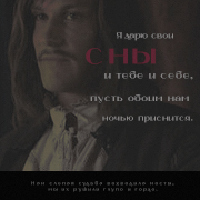 Robert Epinay