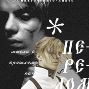 Jasper Hale