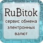 rubitok