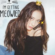 Krystal Jung