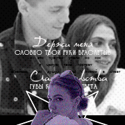 Thea Valentine Thea Valentine