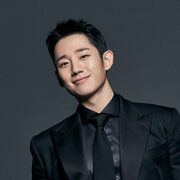 Chen Yu