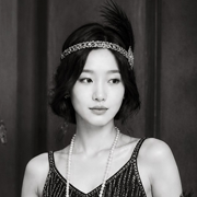 Ellie Chang