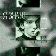 Airat Tarhanov Airat Tarhanov