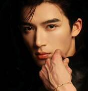 Xing Yue