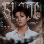 Xing Yue