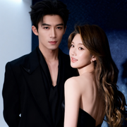 Ayin Wei