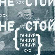 Alyosha Moroz