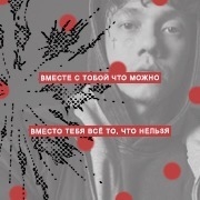 Danil Gromov