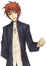 Kotomine Shirou