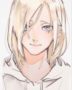 Annie Leonhardt