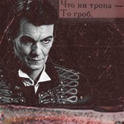 Alexander Runevsky
