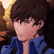 Richter Belmont