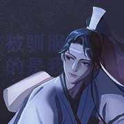 Lan Sizhui