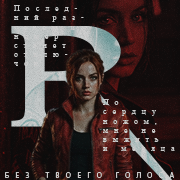 Claire Redfield